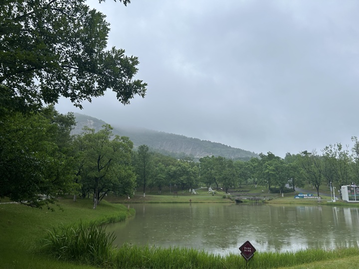 南京旅行旅行照片 81