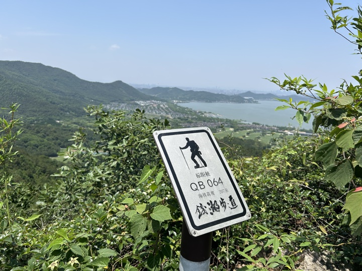 【徒步| 宁波市鄞州区东钱湖镇】你的名字·韩岭钱湖｜烟火老街漫游旅行照片 3