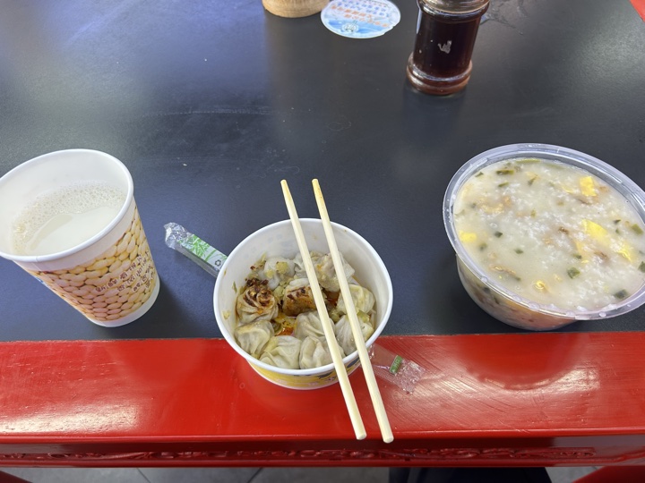 【徒步| 绍兴市·新昌县】永远的山谷·安山古道｜再见溪水丹霞，轻徒岁月长安旅行照片 4
