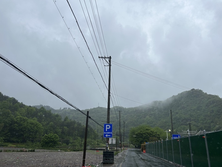 【徒步| 绍兴市·新昌县】永远的山谷·安山古道｜再见溪水丹霞，轻徒岁月长安旅行照片 8