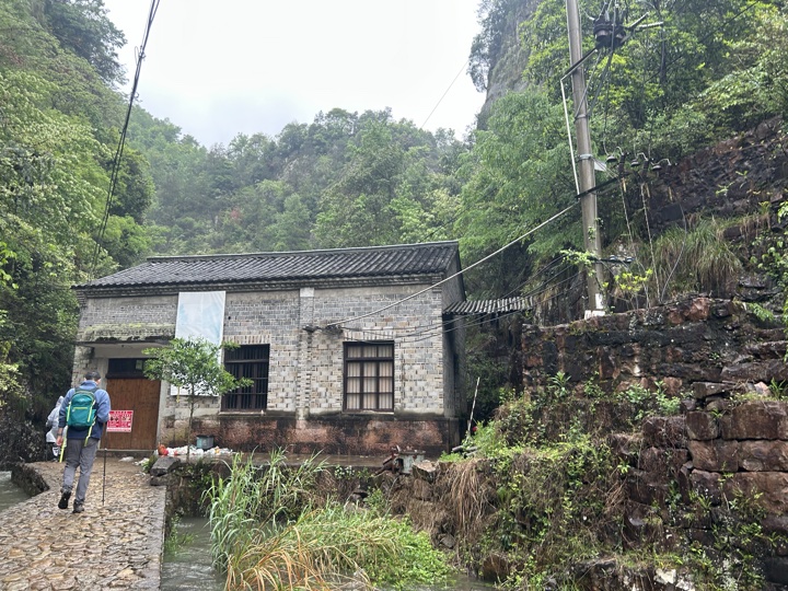 【徒步| 绍兴市·新昌县】永远的山谷·安山古道｜再见溪水丹霞，轻徒岁月长安旅行照片 31