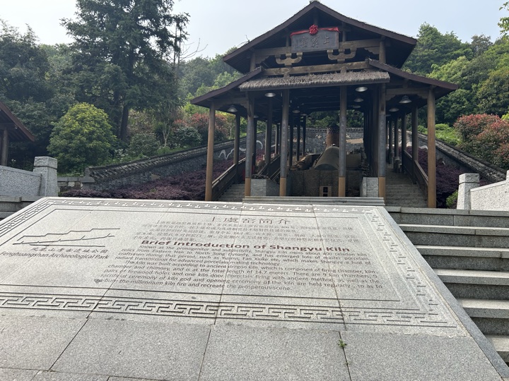 【徒步| 绍兴上虞区上浦镇梅坞村】夏至·梅坞古道｜邂逅碧蓝澄湖，夏日气息旅行照片 24