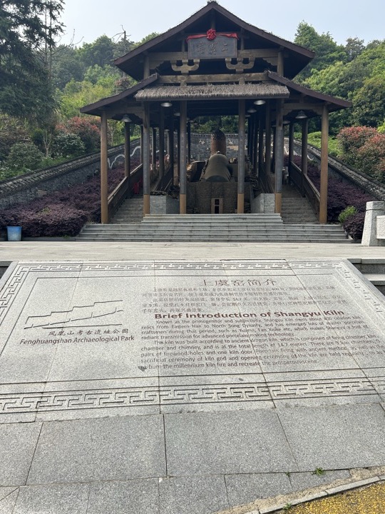 【徒步| 绍兴上虞区上浦镇梅坞村】夏至·梅坞古道｜邂逅碧蓝澄湖，夏日气息旅行照片 25