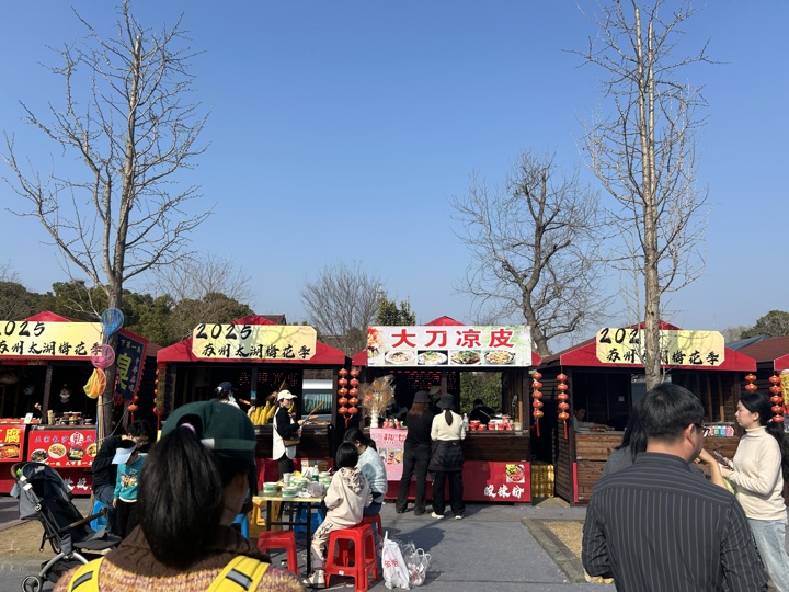 【徒步| 苏州市吴中区光福镇】光福三尖·梅花香雪海｜赏乾隆六赴赏梅踏春地旅行照片 19