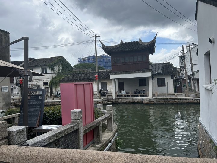 苏州七里山塘+虎丘湿地公园桨板旅行照片 1
