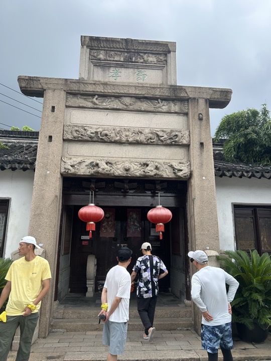 苏州七里山塘+虎丘湿地公园桨板旅行照片 13