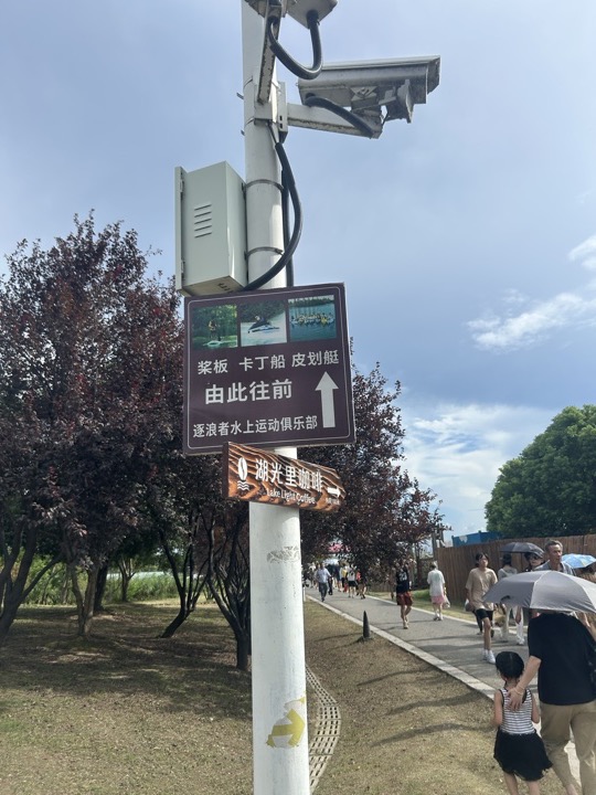 苏州七里山塘+虎丘湿地公园桨板旅行照片 23