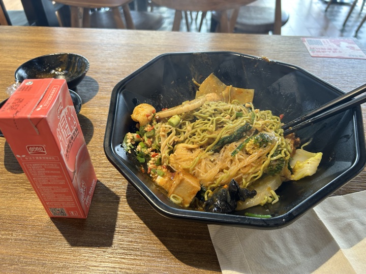 台州·三门县旅行旅行照片 9