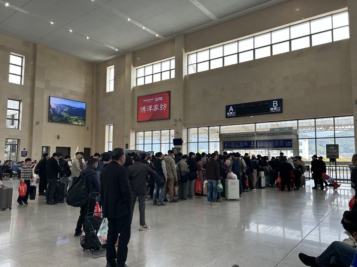 台州·三门县旅行旅行照片 25