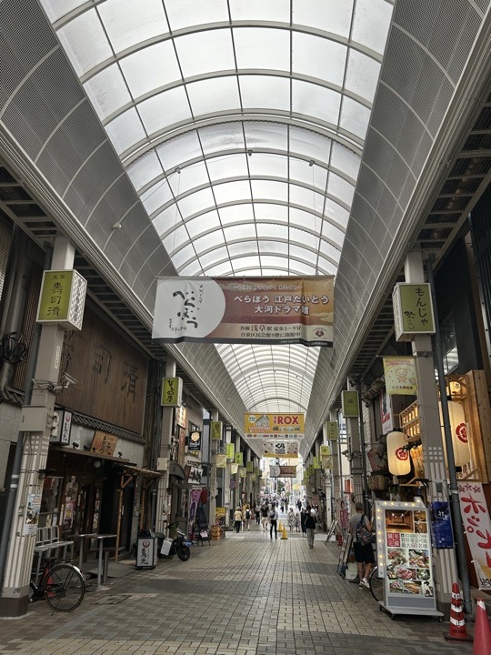 东京·浅草寺与上野公园旅行照片 12
