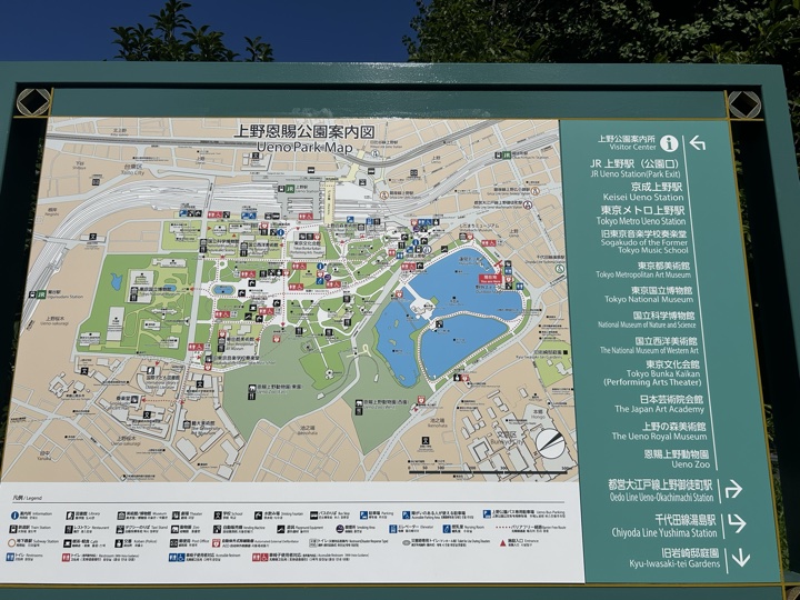 东京·浅草寺与上野公园旅行照片 26