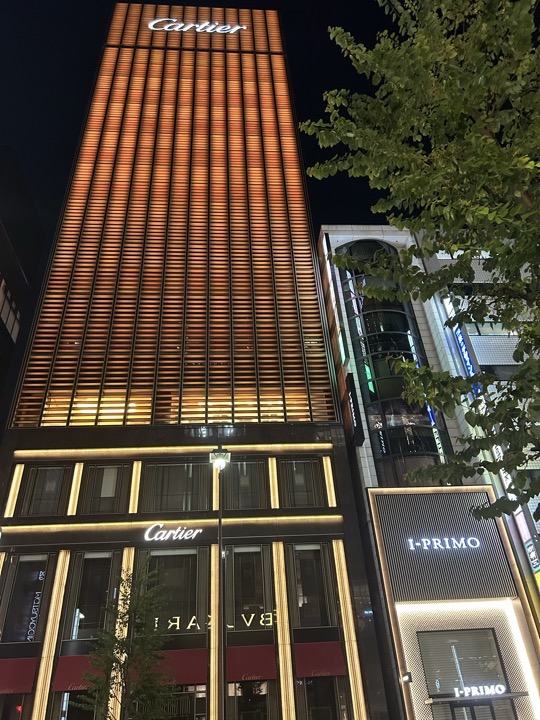东京·银座、早稻田大学与一兰拉面旅行照片 6