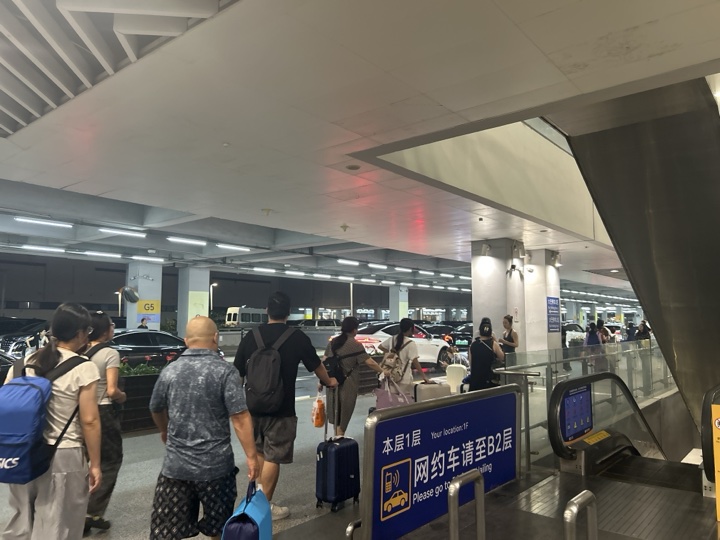 东京·银座、早稻田大学与一兰拉面旅行照片 26