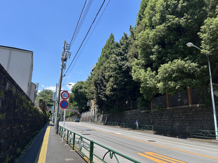 东京·原宿、新宿与东京大学旅行照片 7
