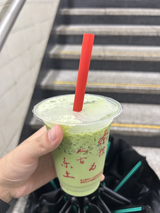 东京·新宿御苑旅行照片 1