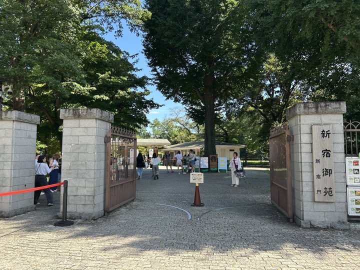 东京·新宿御苑旅行照片 3