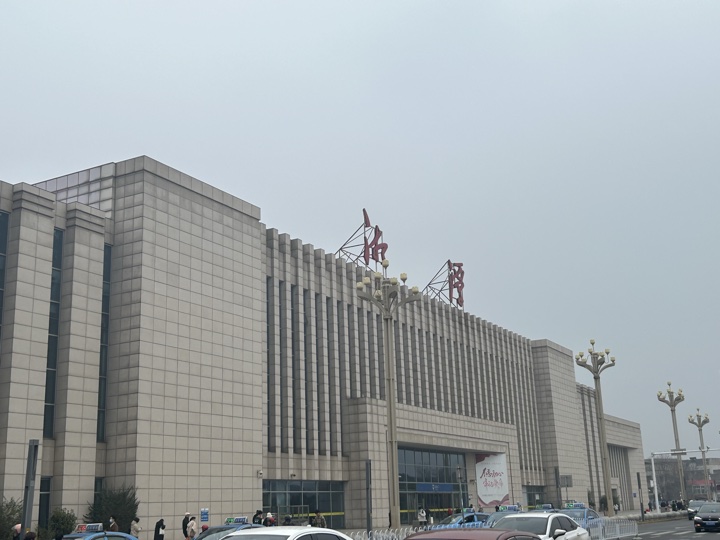 湘潭旅行旅行照片 2
