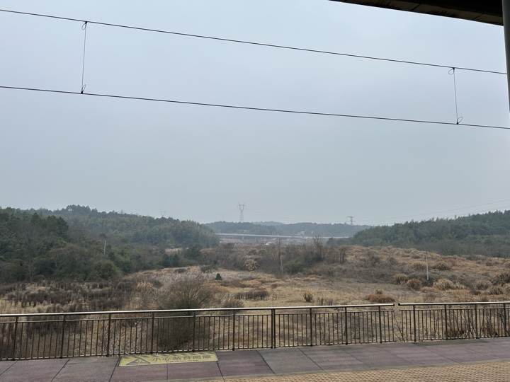 湘潭旅行旅行照片 4