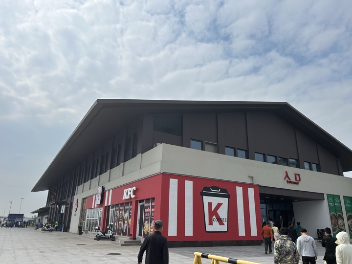 【徒步| 浙江省舟山市定海区岑港街道马目村】风车之旅·海上雏菊｜风车公路，赏马目花海旅行照片 1