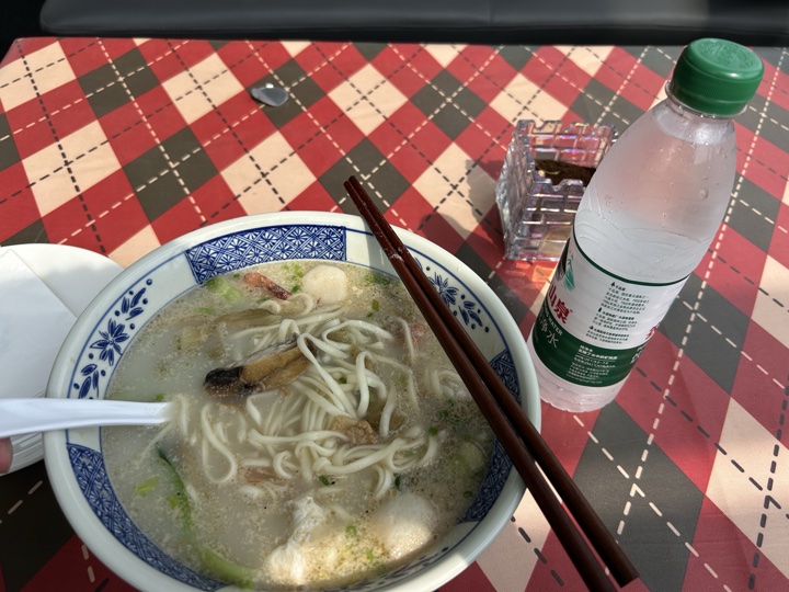 【徒步| 浙江省舟山市定海区岑港街道马目村】风车之旅·海上雏菊｜风车公路，赏马目花海旅行照片 33